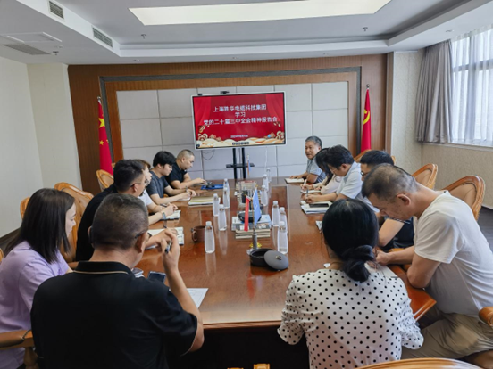 1722994503820702.png 微信圖片_202408070934104.png