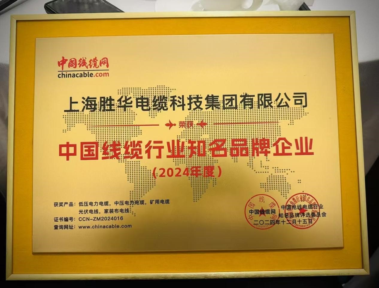 1736472626127331.jpg 圖片3.jpg